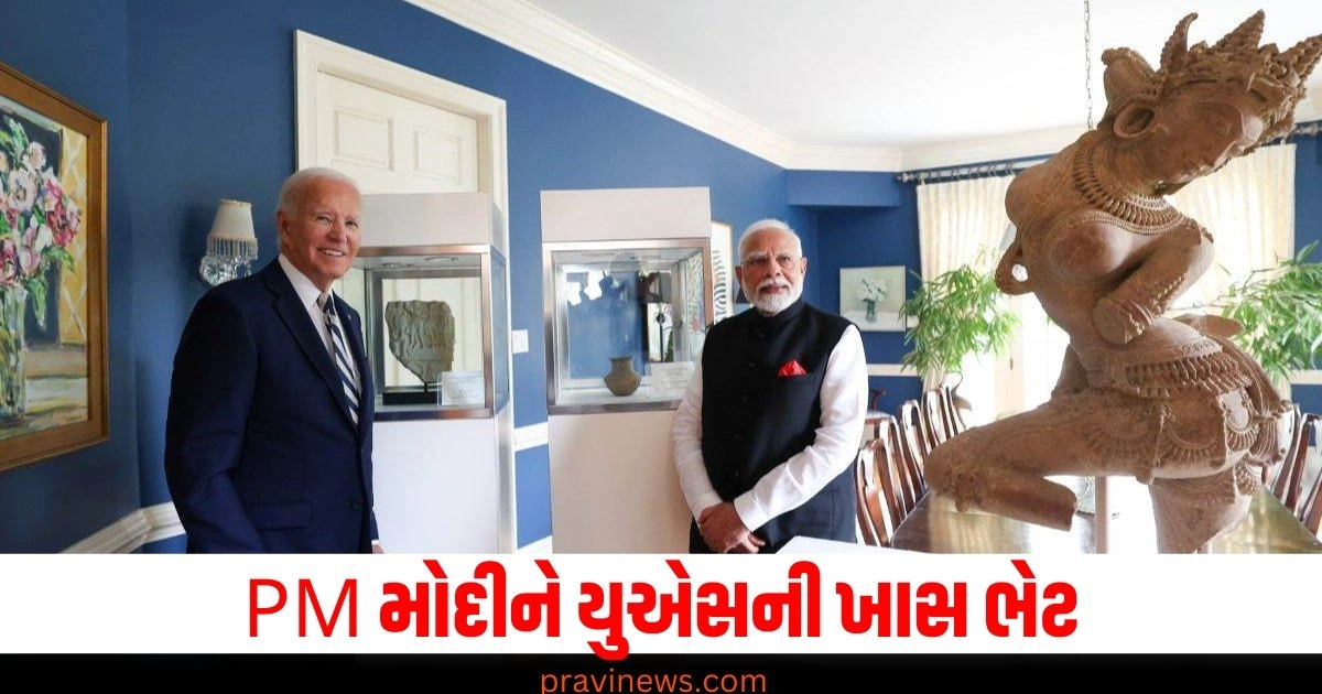 "Narendra Modi, PM Modi, PM Modi US Visit 2024, Joe Biden, Jill Biden, Private Dinner, White House, US Congress, Washington, Washington DC, Prime Minister Narendra Modi, pm modi white house visit, america visit of pm modi, pm modi meets joe biden, india america relationship, World News in Gujarati, World News in Gujarati, World Gujarati News, United States, Modi exchanges official gifts with US President Joe Biden, pm modi news, modi news, special gift