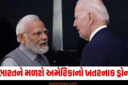 "Bay of Bengal","Drone","Indian Navy","USA"