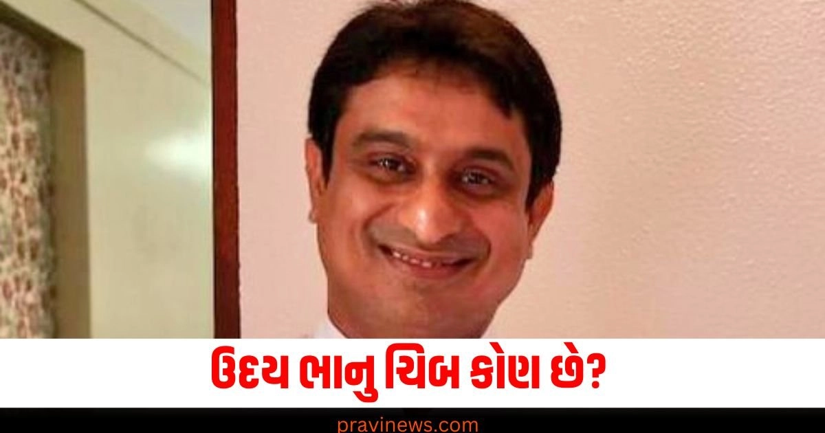 ઉદય ભાનુ ચિબ કોણ છે? જેમને યુથ કોંગ્રેસના નવા પ્રમુખ બનાવવામાં આવ્યા https://www.pravinews.com/tag/national-news/page/4