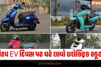 "hero vida v1, hero vida v1 ev, hero vida v1 electric scooter, hero vida v1 electric vehicle, electric scooter, electric vehicle, auto news, auto news hindi, festive offer, festive offers, hero vida v1 festive offer,vida, Hero, Hero MotoCorp, electric scooter,