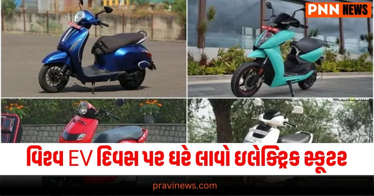 "hero vida v1, hero vida v1 ev, hero vida v1 electric scooter, hero vida v1 electric vehicle, electric scooter, electric vehicle, auto news, auto news hindi, festive offer, festive offers, hero vida v1 festive offer,vida, Hero, Hero MotoCorp, electric scooter,