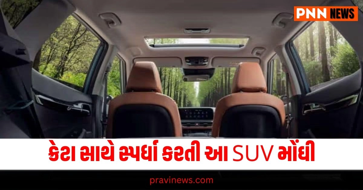 Hyundai, Hyundai Creta, Creta Knight Edition, SUV, Gujarati news, latest Gujarati news