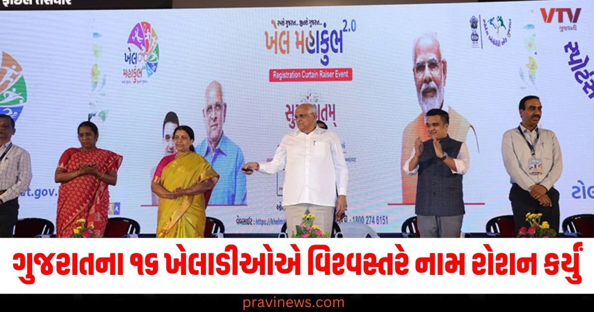 ખેલ મહાકુંભના માધ્યમથી ગુજરાતના ૧૬ ખેલાડીઓએ રાજ્યનું દેશમાં અને વિશ્વસ્તરે નામ રોશન કર્યું https://www.pravinews.com/gujarat-news/considering-diwali-2024-passengers-will-get-the-benefit-of-extra-trips-of-buses-by-gujarat-st-48544