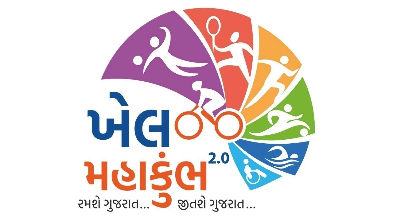 ખેલ મહાકુંભના માધ્યમથી ગુજરાતના ૧૬ ખેલાડીઓએ રાજ્યનું દેશમાં અને વિશ્વસ્તરે નામ રોશન કર્યું https://www.pravinews.com/gujarat-news/16-sportspersons-from-gujarat-made-name-in-the-country-and-world-through-khel-mahakumbh-48539