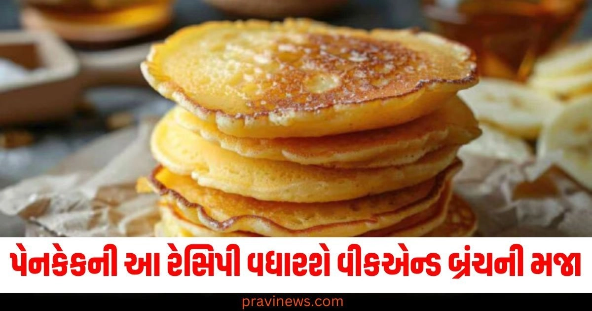 Corn flour pancakes, Weekend brunch, Quick recipe, Easy preparation, Delicious breakfast, Healthy ingredients, Savory pancakes, Cooking time, Family-friendly meal,