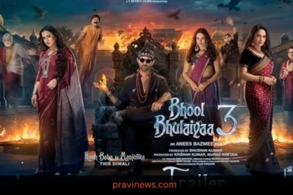 Bhool Bhulaiyaa 3 (Official Trailer): Kartik Aaryan,Vidya B,Madhuri D,Triptii | Anees B | Bhushan K https://www.pravinews.com/entertainment/latest-new-movies