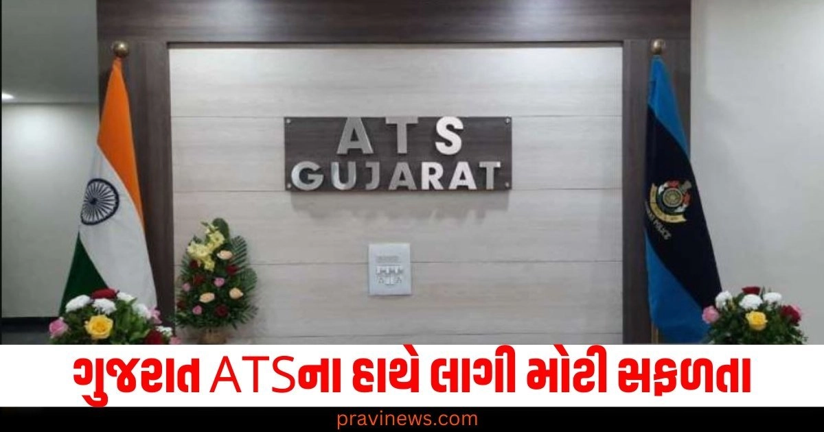 ગુજરાત ATSના હાથે લાગી મોટી સફળતા, હનીટ્રેપમાં ફસાઈ દેશ વિરુદ્ધ કરી રહ્યો હતો આવું કામ https://www.pravinews.com/gujarat-news/gujarat-lok-sabha-election-result-2024-ganibens-grand-victory-in-gujarats-banaskantha-bjp-accepts-defeat-10779