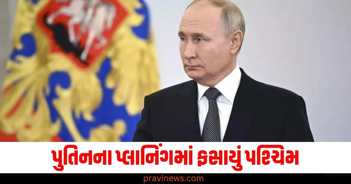 Putin, Planning, West, India, China, America, Russia's strategy,