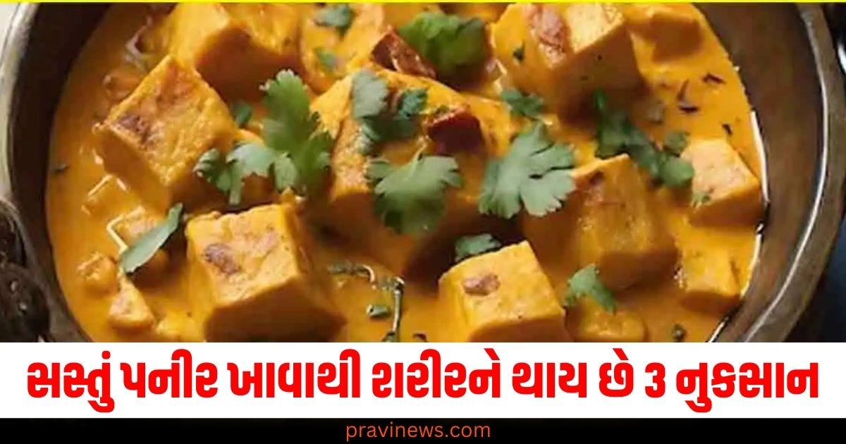 Cheap paneer, Health risks, Nutritional value, Body effects, Manufacturing process, Chemical additives, Food safety,