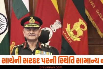 ચીન, સરહદ, સ્થિતિ, સૈન્ય, નિવેદન,