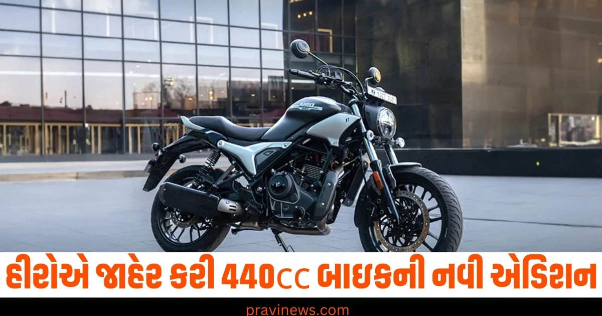 Harley-Davidson X440, 440cc બાઇક, નવી એડિશન, વેચાણમાં ઘટાડો, બાઇક ફેશન,