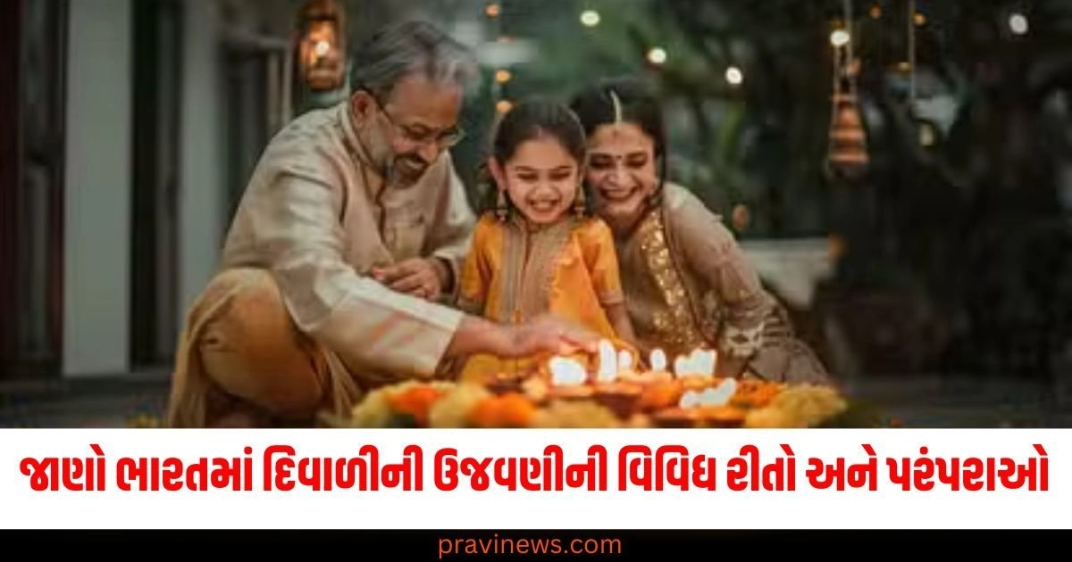 Diwali celebrations, Kashmir to Kanyakumari, Cultural diversity, Regional traditions, Festive customs, Rituals and practices, Family gatherings, Decorations and lights, Sweets and food, Spiritual significance,