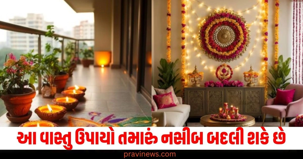 Diwali, Vastu remedies, luck enhancement, home energy, positive vibes, spiritual practices, prosperity tips, home decoration,