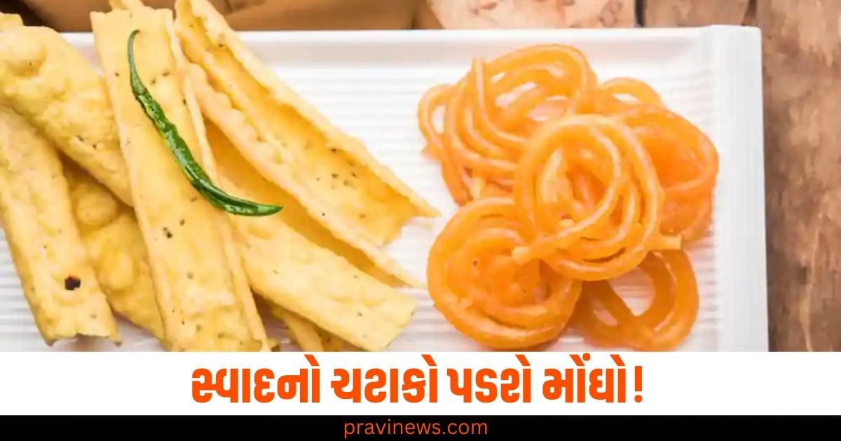 fafda jalebi,Amdavadis,Dussehra,Fafda,jalebi,price hike