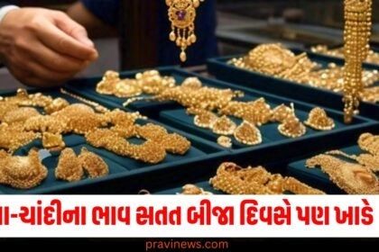 "gold rate today, gold price today, gold price, gold rate, 1 gram gold rate today, 22ct gold price today, gold rate today 22k, 24ct gold price today, gold price today 22k, mcx gold, 22 carat gold rate today, indian gold rate today