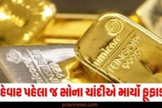 સોના ચાંદી, ગોલ્ડ રેટ, આજે, તહેવાર, ભાવ, વધારાઓ, બજારની સ્થિતિ,