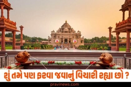 ,Tourist Places To Visit In Gujarat, Places to visit in Gujarat, Gujarat Tourism, Explore Gujarat, Incredible Gujarat, Explore India, Gujarat Destinations", gujarat me ghumne layak jagaye, gujarat's tour places,
