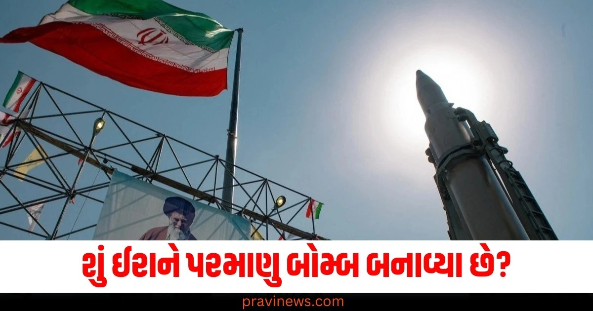 iran missile attack on israel, rocket on israel south area, iran-israel wa, Atom Bomb, ईरान, इजरायल, ईरान-इजरायल युद्ध, लेबनान","Iran,Nuclear weapons