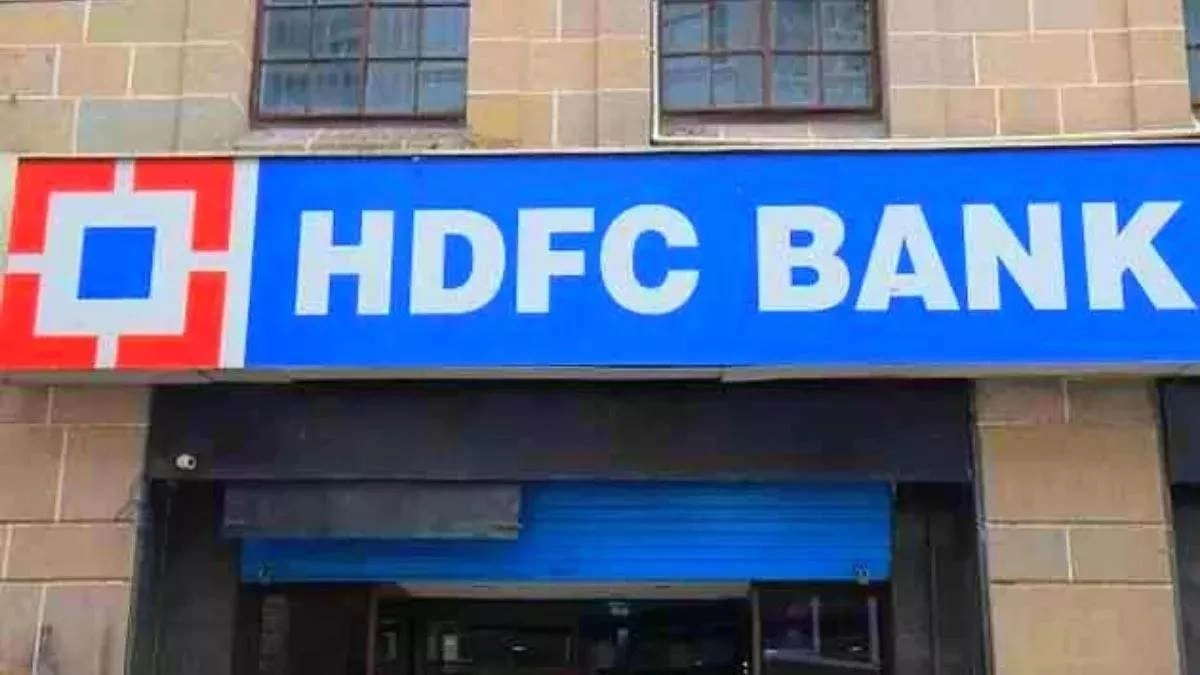 HDFC બેંક અને કોટક બેંકે જાહેર કર્યા ત્રિમાસિક પરિણામો , બંને બેંકોના નફામાં થયો 5 ટકાનો ઉછાળો https://www.pravinews.com/world-news-in-gujarati/hdfc-bank-q2-result-hdfc-bank-q2-profit-up-5pc-to-rs-16821-crore-hdfc-bank-share-price-kotak-bank-48900