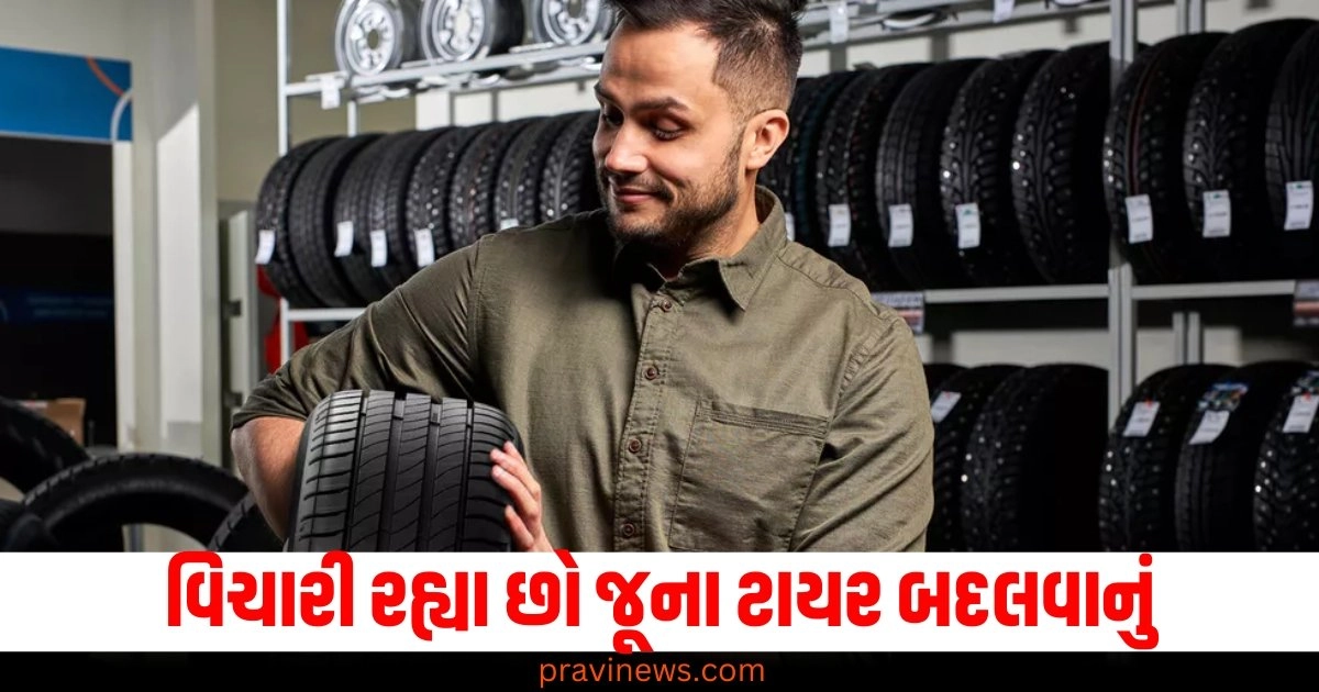 Old tire replacement, Best tires for India, Tire selection tips, Road conditions, Durability, Grip and traction, Tread patterns, Size compatibility, Brand recommendations, Budget considerations,