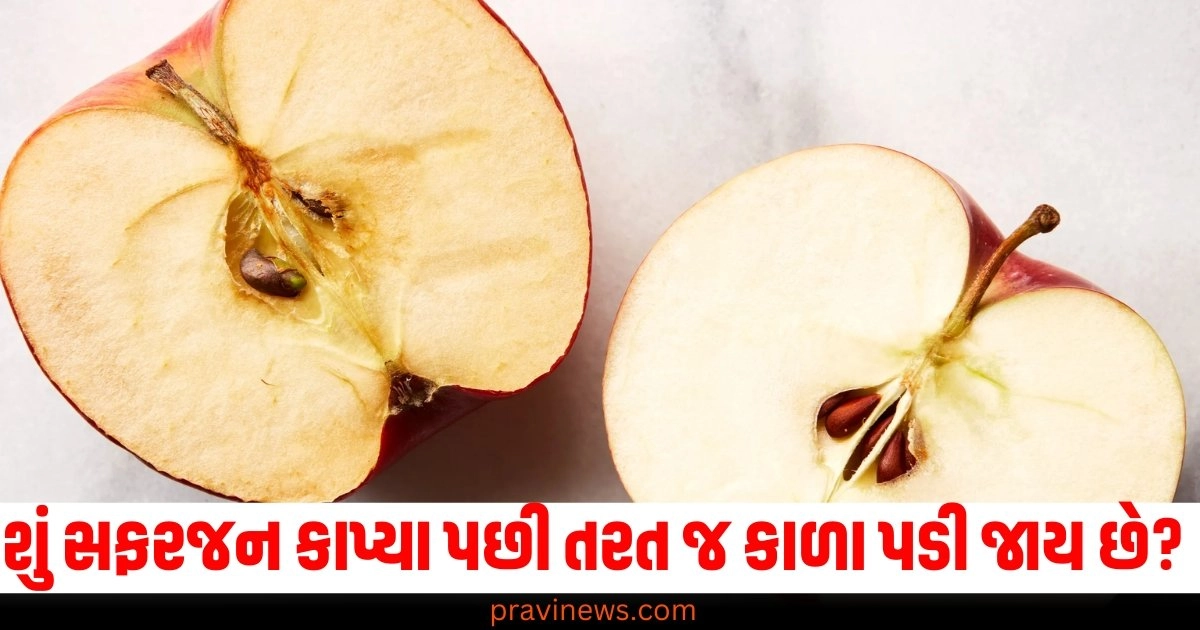 apple, sliced, browning, tips, freshness, prevention, storage, citric acid,