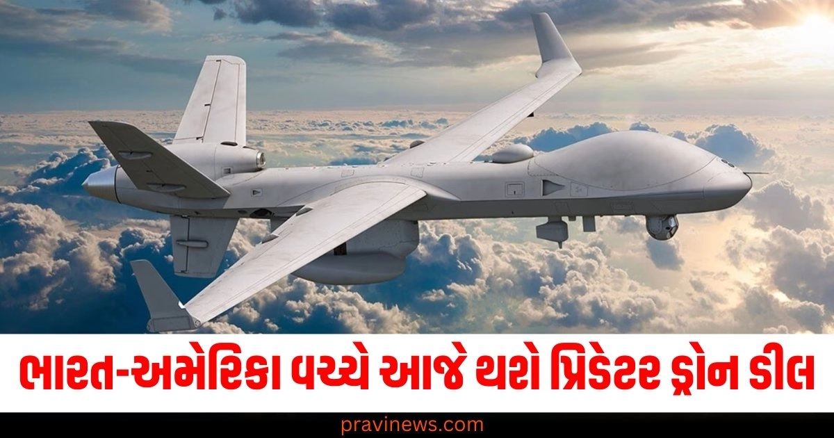 India, USA, Predator Drone, Deal, Defense Cooperation,