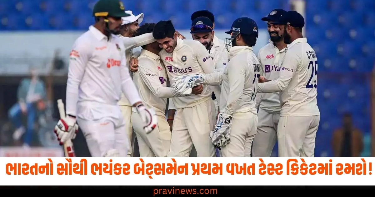 India vs New Zealand, IND vs NZ 1st Test, IND vs NZ 1st Test Bengaluru, Rinku Singh in Test Team, Rinku Singh Explosive and Dangerous Batter, Rinku Singh, Rohit Sharma, Gautam Gambhir, Rinku Singh Test Debut,