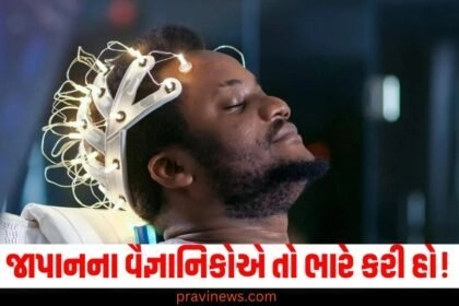 Japan, scientists, invention, dream, recording, machine, technology, breakthrough,