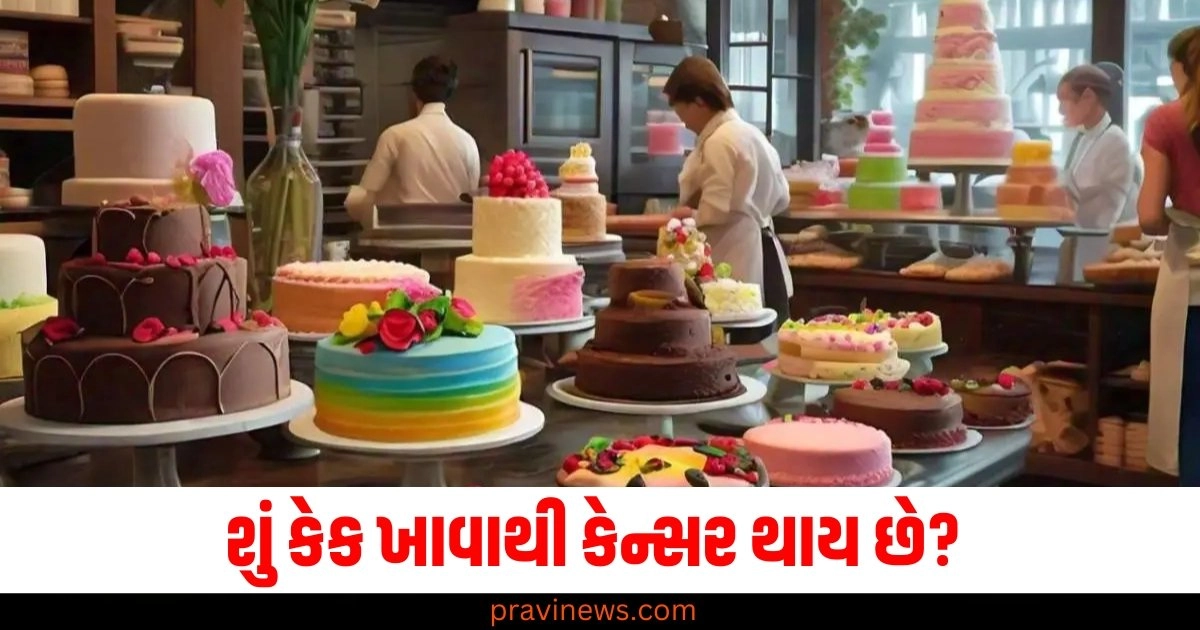 કેક, કેન્સર, કર્ણાટક, સેમ્પલ, 235,