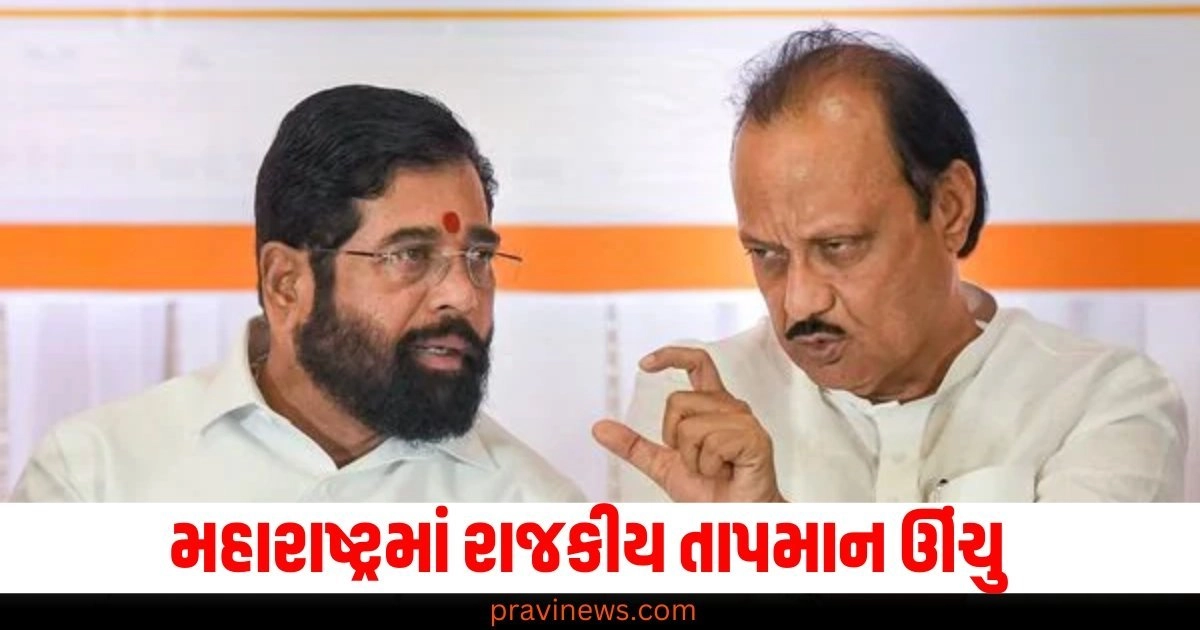 Eknath Shinde, Ajit Pawar, Maharashtra elections, candidate filing, political climate, political temperature, party leaders, election campaign, voter turnout, political rivalry,