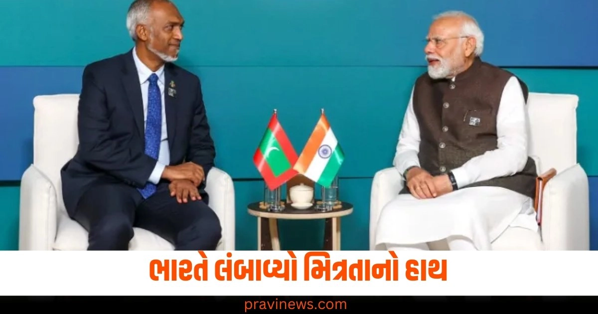 ભારતે લંબાવ્યો મિત્રતાનો હાથ, માલદીવ સાથે અનેક મહત્વપૂર્ણ નિર્ણયો લેવાયા https://www.pravinews.com/international-news/other-progeria-survivor-of-rare-rapid-ageing-disease-dies-44540