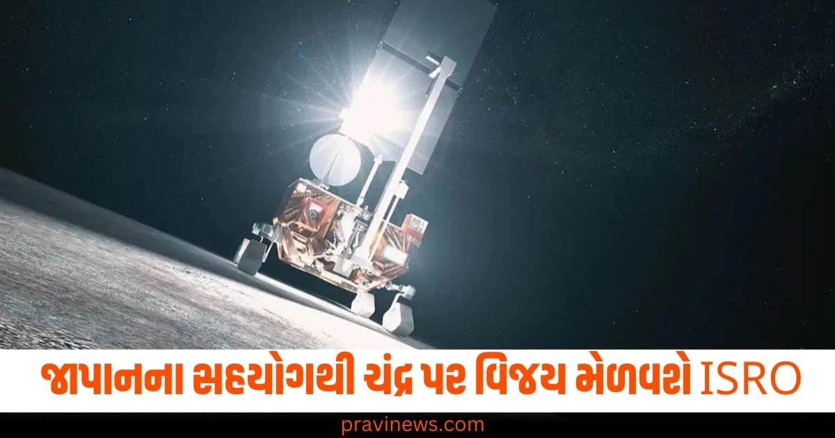 "National Space Commission,Lupex,Lunar mission,Lunar exploration,Lander engine,JAXA,ISRO,Chandrayaan"Isro,NASA,Indian astronaut,International Space Station,NASA-ISRO collaborative initiative,Axiom Space Ax-4 mission,Chandrayaan-3 mission,Chandrayaan-4 mission