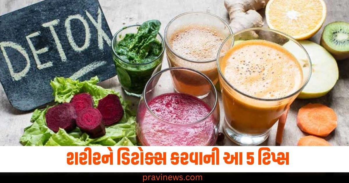 detox water, chaas, drinks to have in navratri, navratri 2024, shardiya navratri 2024, shardiya navratri, lemon water, coconut water, sugarcane juice,