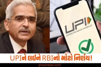 foreign,monetary policy,indian trade,RBI,UPI123Pay,UPI Lite,transaction limits,digital payments,feature-phone users,Dilip Modi,financial empowerment,Spice Money,Reserve Bank of India