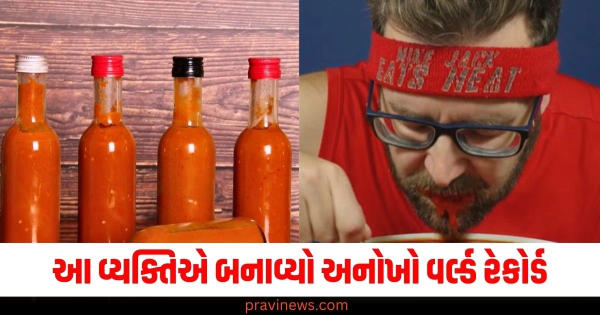 Spiciest Chutney World Record, Fastest Chutney Eating Record, Extreme Spice Challenge, World Record for Eating Spicy Food, Chutney Eating Feat, Spicy Food Challenges, 3-Minute Spicy Record, Most Spicy Chutney Eaten,