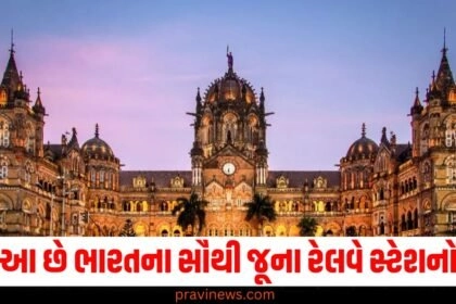 India's Oldest Railway Station, oldest railway station, Chhatrapati Shivaji Terminus, Mumbai Railway History, 171 Years Old Railway Station