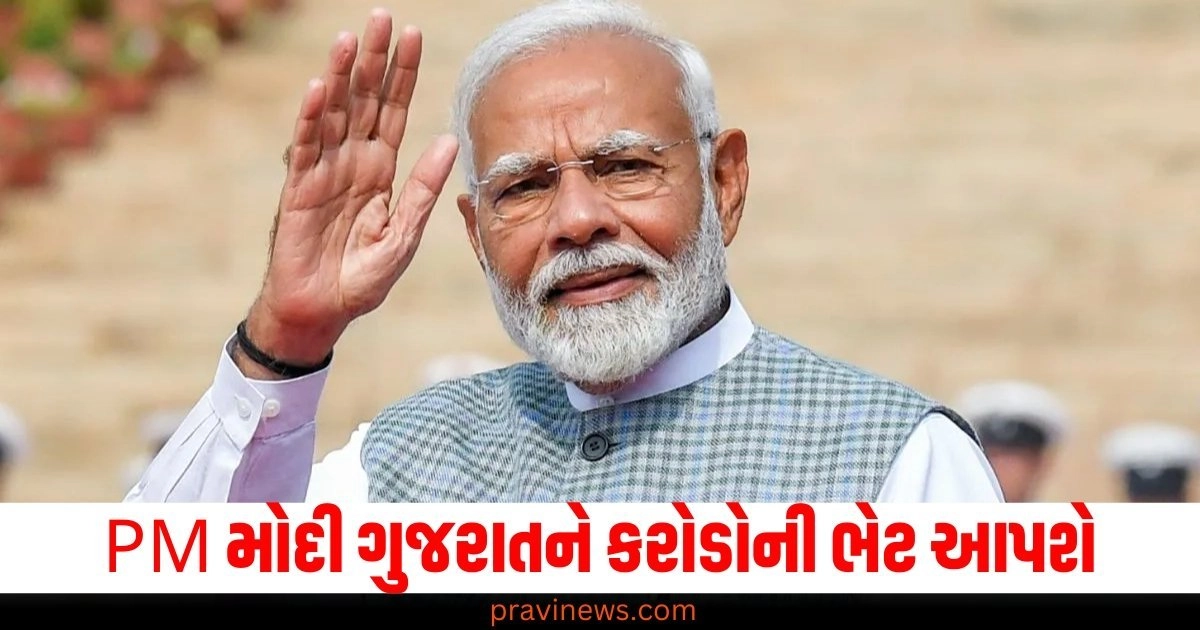 PM Modi, Gujarat, inauguration, Tata Aircraft Complex, investment, development, infrastructure, aerospace industry, government initiative, economic boost,