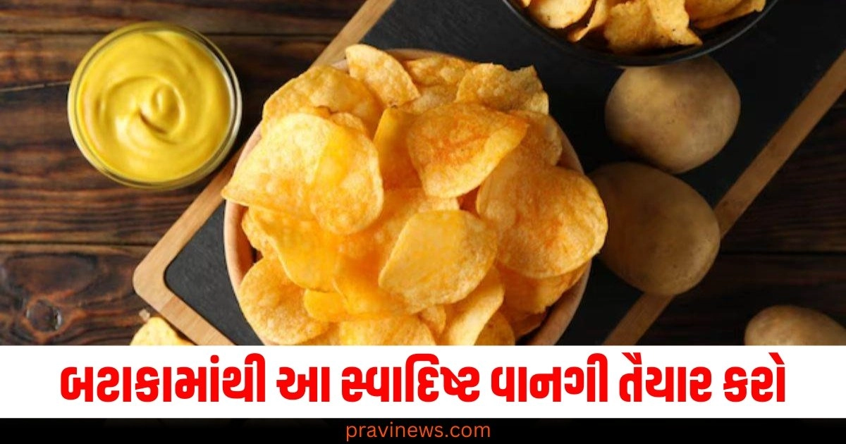 Potato Recipe, Quick Preparation, Delicious Dish, Easy Cooking, Family Favorite,