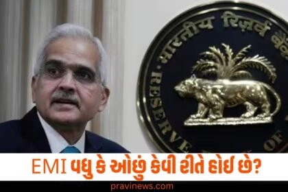 repo rates rbi october 2024,gdp inflation cpi updates,shaktikanta das speech highlights,reserve bank of india news,rbi interest rate decision,