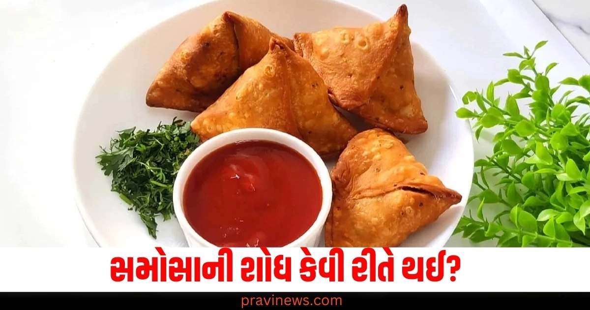 samosa, origin, history, India, culinary journey, cultural influence, traditional snacks, recipe evolution, regional variations,