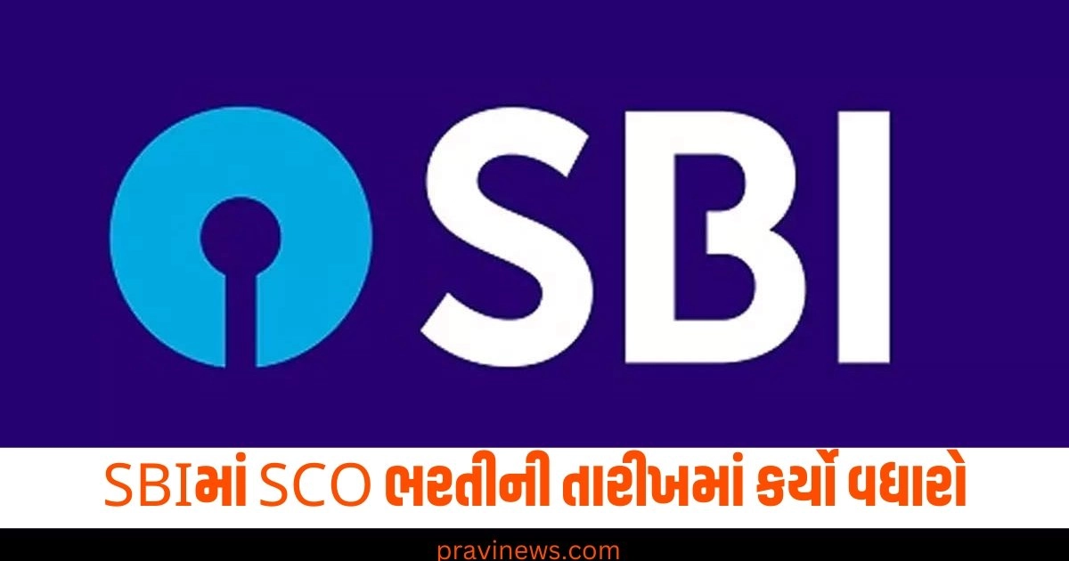 "SBI SCO Recruitment 2024,SBI SCO registration 2024,SBI SCO vacancy 2024,sbi sco application fee,sbi sco registration link 2024,sbi sco registration deadline"