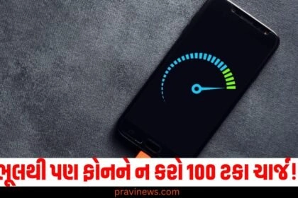 Phone charging, 100% charge, Battery health, Lithium-ion batteries, Overcharging risks, Battery lifespan, Heat generation, Charging habits, Optimal charging levels, Smartphone maintenance,