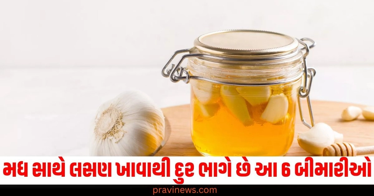 honey, garlic, health benefits, diseases, prevention, consumption, remedies, natural, treatment, wellness,