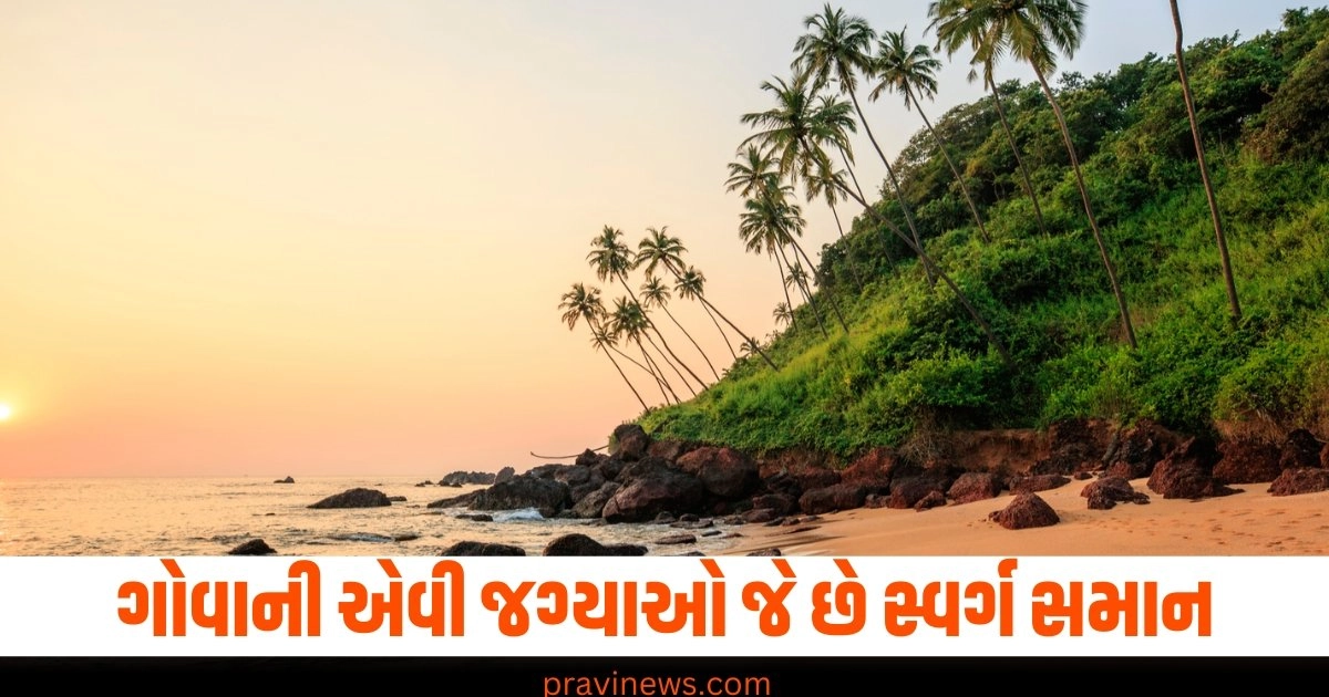 "Goa Offbeat Destinations, Hidden Places in Goa, unexplored places in goa, Goa Hidden Gem Attractions, Goa Offbeat Hidden Places, गोवा ऑफबीट डेस्टिनेशंस