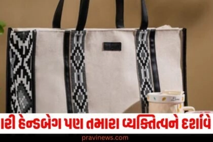 handbags, personality traits, psychology, fashion statement, self-expression, style choices, accessory significance, personal branding, color psychology, design preferences,