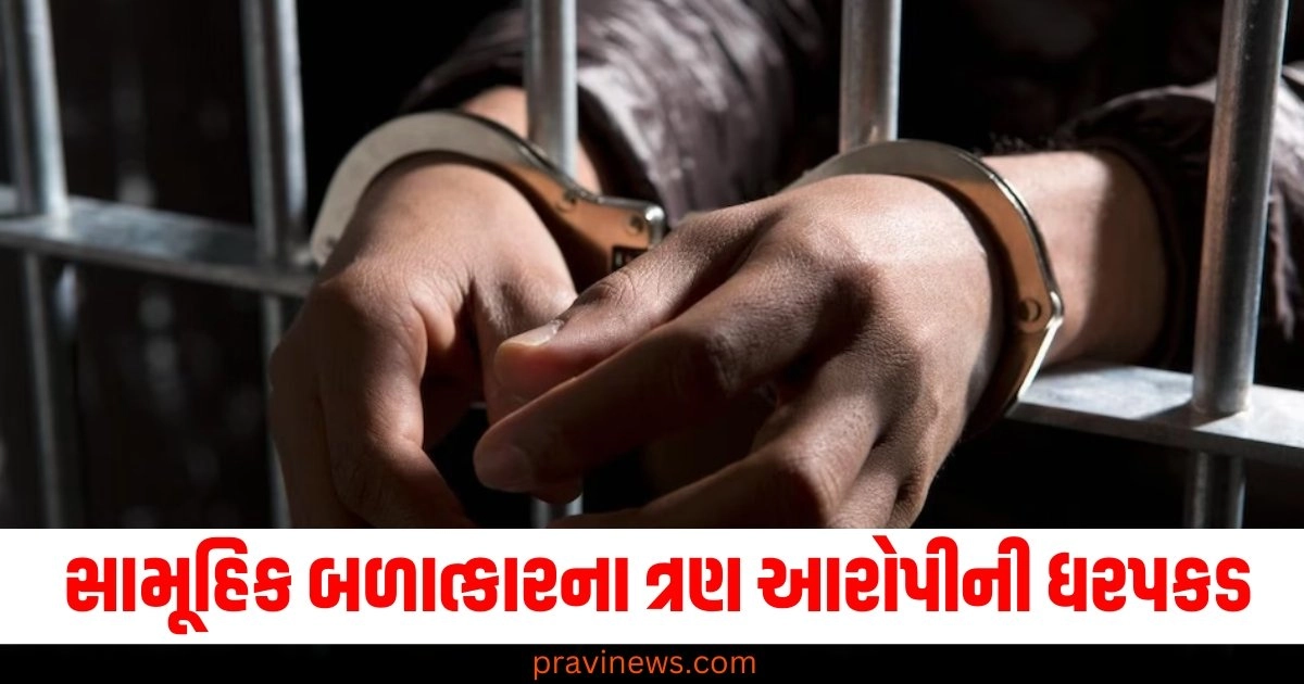 Crime News, Vadodara Crime, gang rape, Police, nabs, five suspects, after 48 hours, GUJARAT. क्राइम न्यूज, वडोदरा क्राइम, गैंगरेप, नवरात्री, नाबालिग लड़की, 5 आरोपी गिरफ्तार, गुजरात