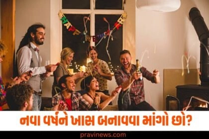 Vastu Tips to Follow on Ganesh Chaturthi,Vastu Tips,Tips to Follow on Ganesh Chaturthi,Ganesh Chaturthi,6 Vastu Tips to Follow on Ganesh Chaturthi