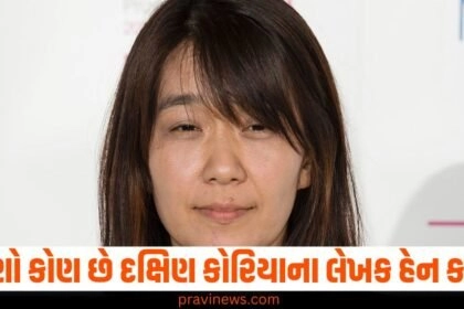 Han Kang, Nobel Prize in Literature, first Asian woman Nobel, South Korean author, Nobel winners 2024, Chemistry prize winners, Nobel Peace Prize 2024, Alfred Nobel, Nobel history,