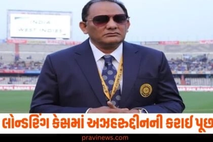 "Mohammed Azharuddin,Enforcement Directorate,money laundering case,Hyderabad Cricket Association,financial irregularities,Mohammad Azharuddin"