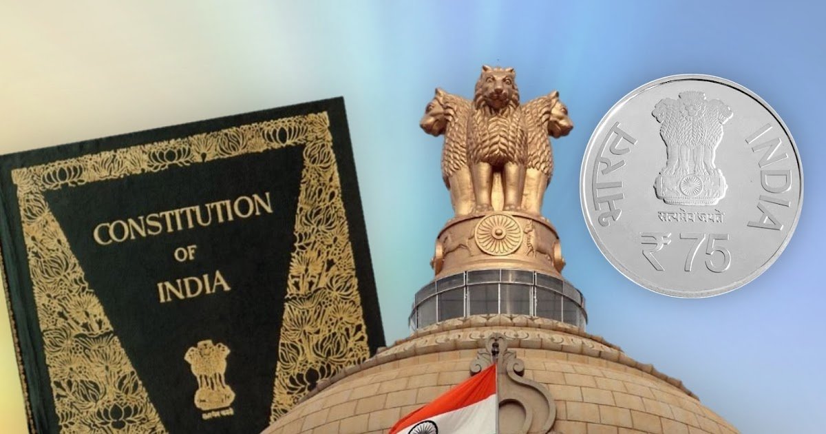 75 years of constitution: રાષ્ટ્રપતિ મુર્મૂએ બહાર પાડ્યો 75 રૂપિયાનો સિક્કો, જોઈ લો તેની ડિઝાઇન https://www.pravinews.com/world-news-in-gujarati/75-years-of-constitution-president-draupadi-murmu-released-a-rs-75-coin-see-the-design-here-60336